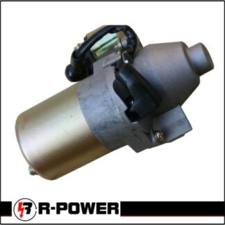 210 Gasoline engine start motor
