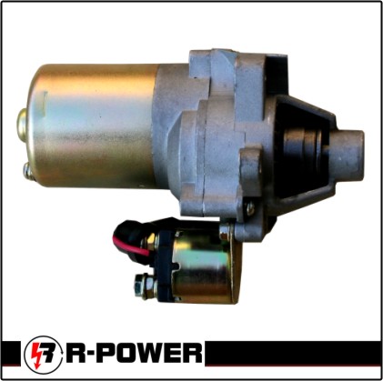 210 Gasoline engine start motor