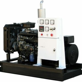 Biztonsági áramfejlesztők