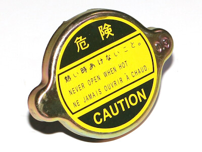Radiator cap