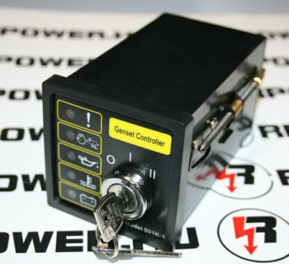 501K engine controller